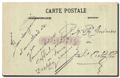 Vaucouleurs — Wewnętrzny budynek kościoła — G. Robert, burallista, Vaucouleurs — Rewers