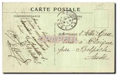 Basílica del Sagrado Corazón de Montmartre — Las sillas del coro — V. N. N° 13 — Reverso