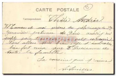 Paris - Igreja de Santa Geneviève-du-Mont - O Túmulo de Santa Geneviève - J. H. editor — Verso