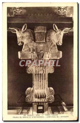 Antika kartpostal Asurlu Sanat Pers Paris Louvre Darius Sarayı ve Artaxerxes Kulesi Apadana Kulesi