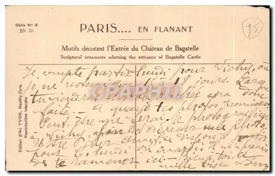 Paris... em Flanant — Motivos decorando a Entrada do Castelo de Bagatelle — Edição de Arte YVON, Número 80, Série N° 4 — Verso
