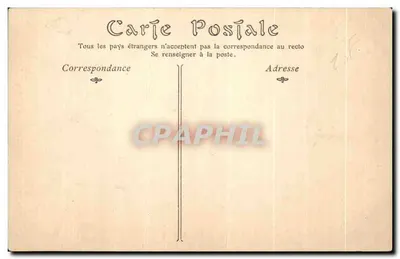 Paryż — Hotel Invalidów, grobowiec Napoleona I — ND Phot — Rewers