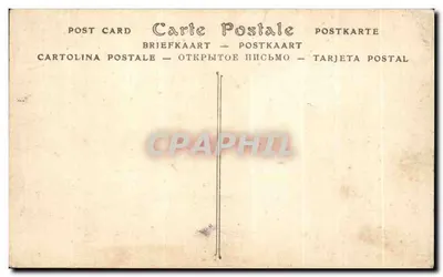 Paryż — Most Królewski i Tuileries — ND Phot. nr 384 — Rewers