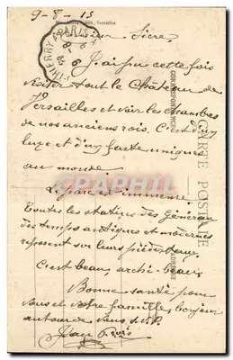 Wagen van de huwelijk van Napoleon I met Marie-Louise — Aankomst bij de Tuileries — Museum van VERSAILLES — Achterkant
