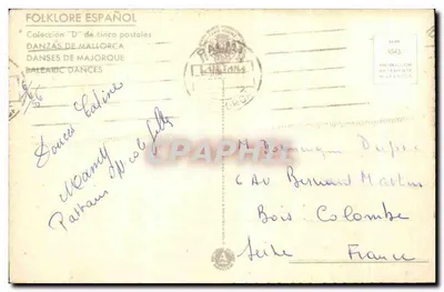 Danzas de Mallorca : Copeo — Tuser — Rewers