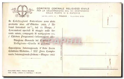 Séptuplo Centenário Antoniano — Medalha comemorativa 1231-1931 — Ufficiali — Verso
