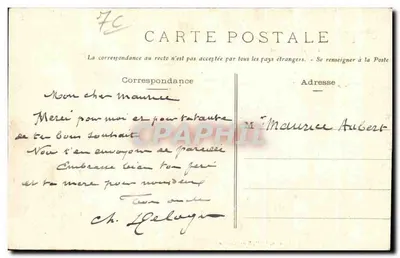St-Adresse — Efekt fali — Pamiątka z festynu dobroczynnego St-Denis Chef de Caux — Wyd. A.-N. Noël, St-Adresse — Rewers