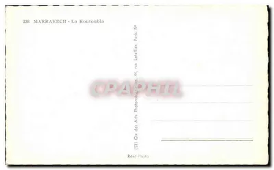 Marrakech - Koutoubia — widok z palmierymi i górami — wydawca Réal Photo, nr 238 — Rewers