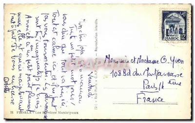 Fédala — Usługi Miejskie — Cap — Rewers