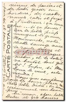 Rabat — Hotel Transalantique — Portyk Salona (dekoracja marokańska) — LL — Rewers