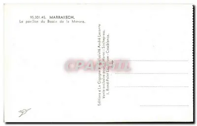 Marrakech — Het paviljoen van het bassin van Menara — La Cigogne — Achterkant