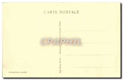 Rabat - Mezquita Szultana — seria M 12 — wydawca P. Gouin, Rabat — Rewers