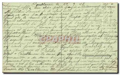 Detalhe de Arquitetura — O Marrocos Artístico — 23 — Verso