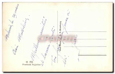 Fondouk Nejjarine — Fès — wydawca P. Strasbourg — Rewers