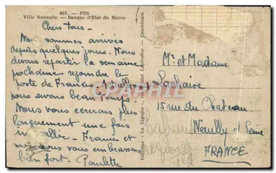 Fès — Bank Narodowy Maroka — Wydawnictwo «La Cigogne» — Rewers