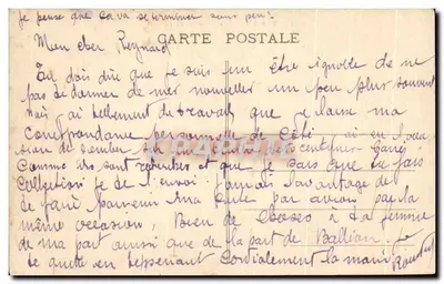 Morocco (Scenes and Types) — The Fantasia — Publisher: Érignac, no. 136 — Back