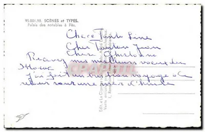 Pałac Notabli w Fez — La Cigogne, n° 95.001.98 — Rewers