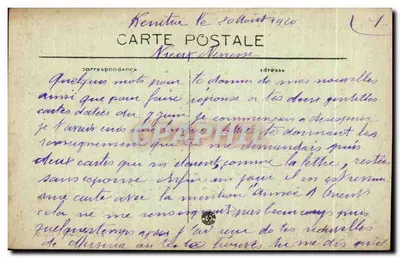 Kénitra — A Nova Prefeitura — Editor Guillermo & Elieby — Verso