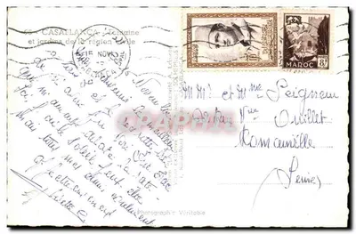 Giardino della Regione - Casablanca — La Cigogne, editore — Verso