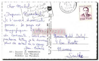 Marrakech — widok panoramiczny i rynek — Wydawnictwo JEFF — Rewers
