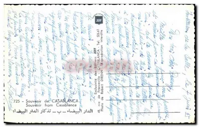 Casablanca — Vistas de Casablanca — Edições Jeff — Verso