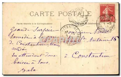Jerusalém — Bairro cristão — Edição da Chocolaterie d'Aigüebelle — Verso