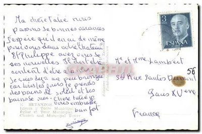 Bilhete postal antigo Betanzos — Verso