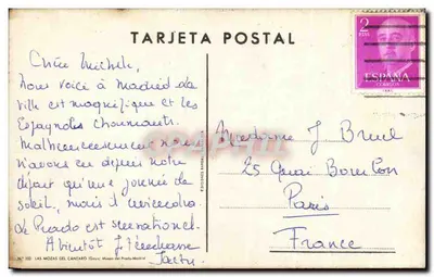 Las Mozas del Cantaro (Goya) — Museu do Prado, Madrid — Edição Tarjeta Postal — Verso