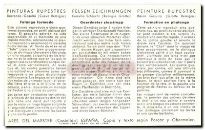 Pinturas rupestres — Barranco-Gasulla (Cueva Remigia) — COMAR, Dép. Legal CS. 06-1962 — Rewers