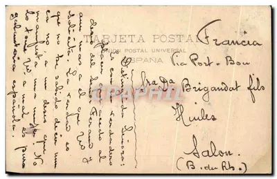 Corrida de touros — Panderillas ao desvio — editor WALTER BENET, Madrid — Verso