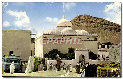 El Hamma - Cidade Santa — Jomone