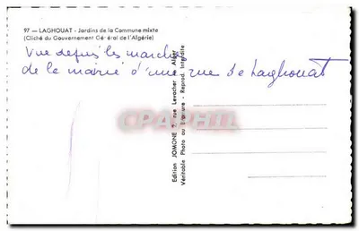 Jardins da Comuna mista — Laghouat — Edição Jomone — Verso