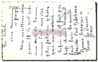 In-Salah — Mezynia i minaret — nieznany wydawca — Rewers