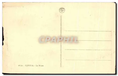 Bilhete postal antigo Djemha O Museu — Verso