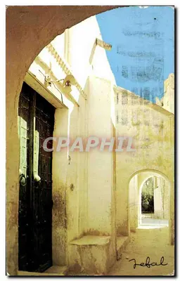 Jebal — Vista de uma porta em arco — Edições das Edições Jefal