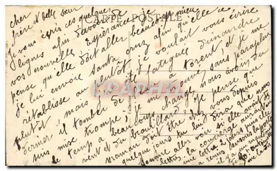 Oran - Krypta Santa-Cruz — nieznany wydawca, n° 19 — Rewers