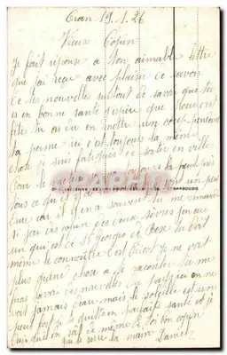 Oran — La Porte d'Espagne — éditeur imprimeur non visible, n° de série 100 — Rückseite