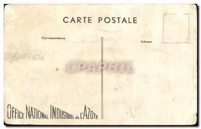 Le bon cheval démarre et tire... — publicité pour l'engrais ammoniacal granulé — éditeur André Roussel, n° 18.083 — Verso