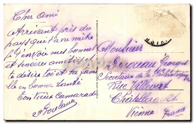 BONE - Monumento aos Mortos (Detalhe) — detalhe da estátua de um soldado carregando um ferido e de um leão esculpido — n° 46 — Verso