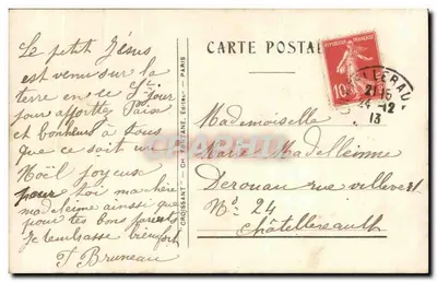 Santa e criança na neve — Croissant Paris 3172 — Verso