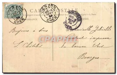 Vierzon — Narodowa szkoła zawodowa — Frontowa fasada — B.F., Paryż, nr 50 — Rewers