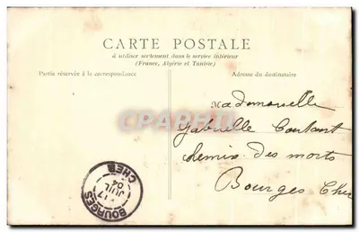 Vierzon — Hotel de Ville - Caisse d'Épargne — wydawca nieznany, nr 30 — Rewers