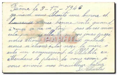 VITTEL - Wielka Aleja — Stara pocztówka n°112, wydawca ARB — Rewers