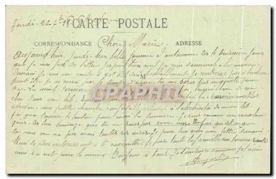 Saint-Leu-d'Esserent - Rue Christine — Chalbrette, editor — Verso