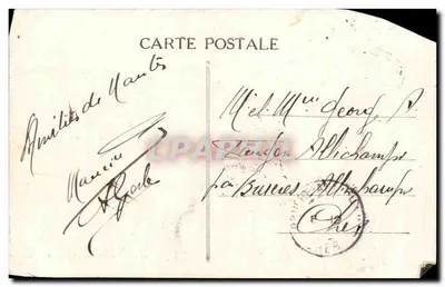 NANTES - Gare de la Bourse - Départ du Rapide de Paris — Collection F. Chapeau, Nantes - 8e mille — Verso