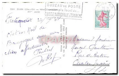 Hotel Chambéry — Dijon — Wydawnictwo i Fotografia E. Protet — Rewers