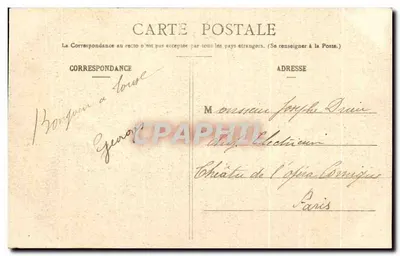 Alençon - Hotel de Ville — Maison des Magasins Réunis, wydawca, nr 29 — Rewers