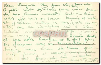 Malesherbes (Loiret) — Zamek Rouville — Rewers