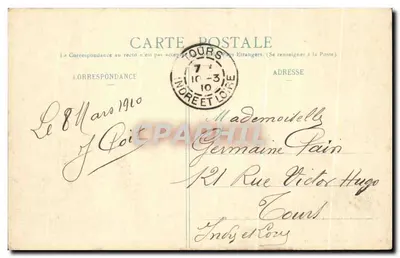 Une Noce aux environs de VANNES — Les Cuisines — Collection H. Laurent, Port-Louis — Verso