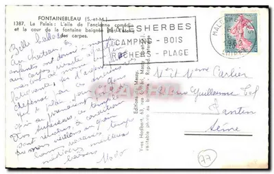 Fontainebleau — O Palácio : A asa da antiga comédia e a praça da fontaine banhada por carpas — Yves Hodbert — Verso